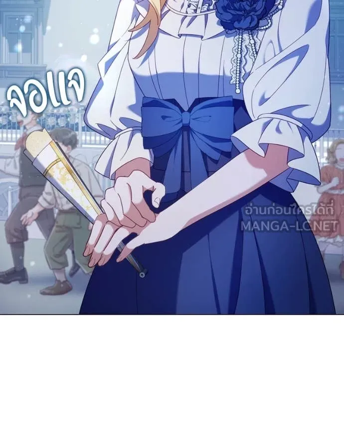 ถ้าเป็นนางร้าย ตอนที่ 19 รูปที่ 134