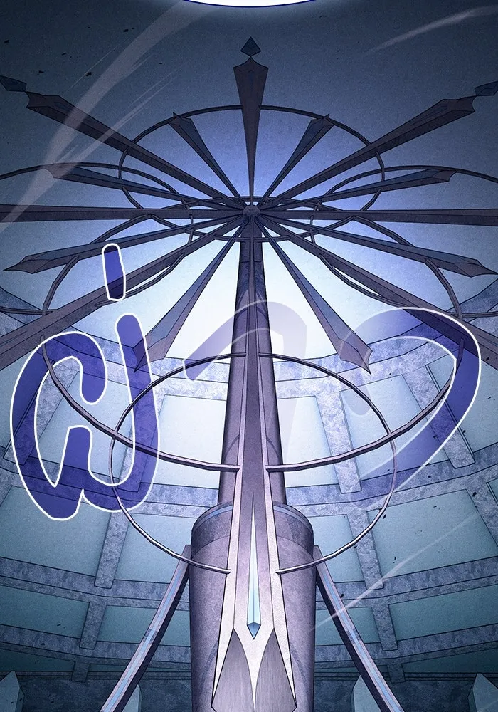 นักดาบอัจฉริยะจากอะคาเดมี ตอนที่ 115 รูปที่ 50