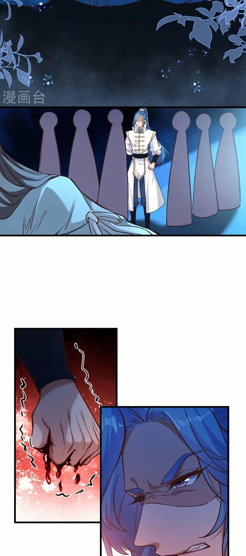 Manga-lc-com อ่านมังงะ อ่านการ์ตูน ออนไลน์ ฟรี Against the Gods อสูรพลิกฟ้า ตอนที่ 1 2 3 4 5 6 7 8 9 10 11 12 13 14 ฟรี ไม่มีโฆษณา Manga-lc - อ่าน มังงะ อ่าน การ์ตูน ออนไลน์ อ่านมังงะ ฟรี