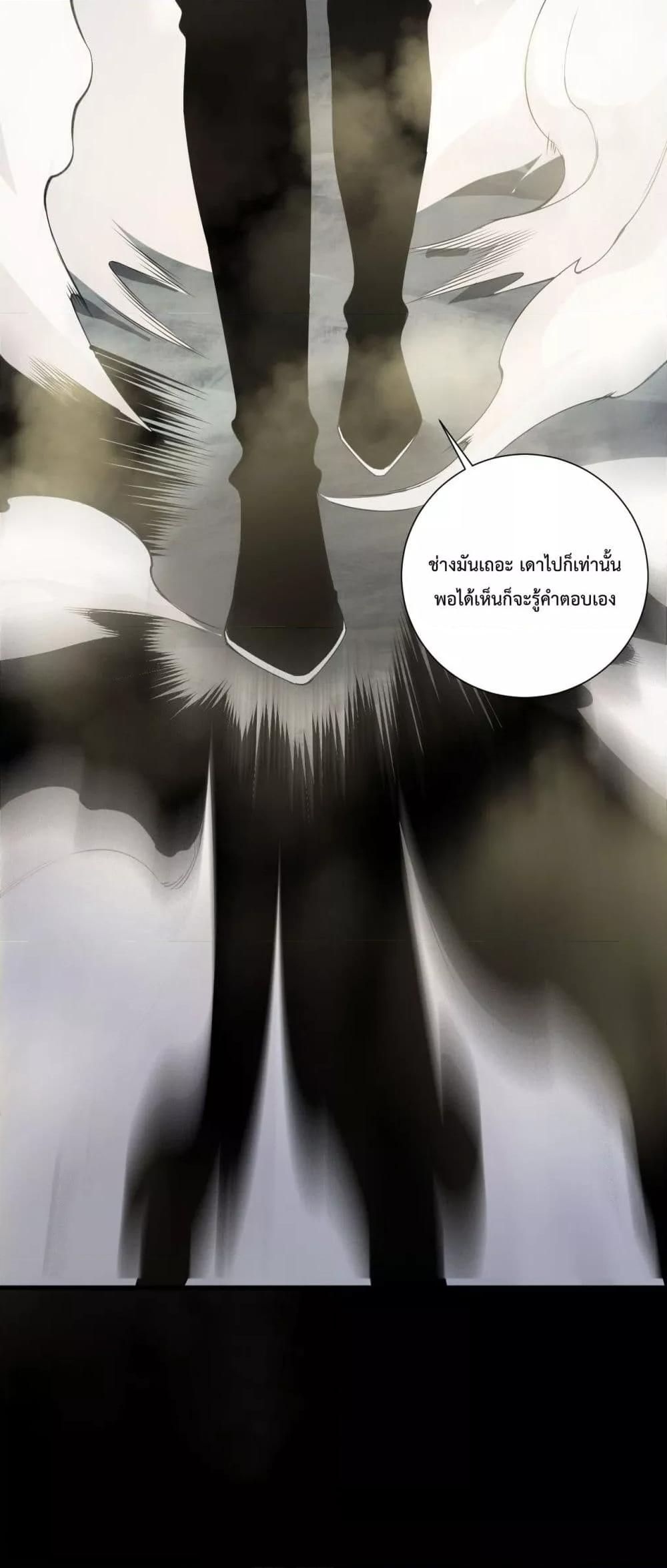 Manga-lc-com อ่านมังงะ อ่านการ์ตูน ออนไลน์ ฟรี NecromancerKin ตอนที่ 1 2 3 4 5 6 7 8 9 10 11 12 13 14 ฟรี ไม่มีโฆษณา Manga-lc - อ่าน มังงะ อ่าน การ์ตูน ออนไลน์ อ่านมังงะ ฟรี