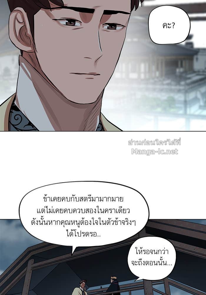 Doujin-Lc- อ่าน โดจิน มังฮวา เกาหลี ญี่ปุ่น จีน แปลไทย องครักษ์แห่งอัครสกุลจาง ตอนที่ 1 2 3 4 5 6 7 8 9 10 11 12 13 14 ฟรี ไม่มีโฆษณา อ่าน โดจิน Manhwa เกาหลี ญี่ปุ่น จีน เรามีครบ คัดมาให้เน้นๆ โดจิน 18+ รับประกันความฟินโดย Doujin Lc