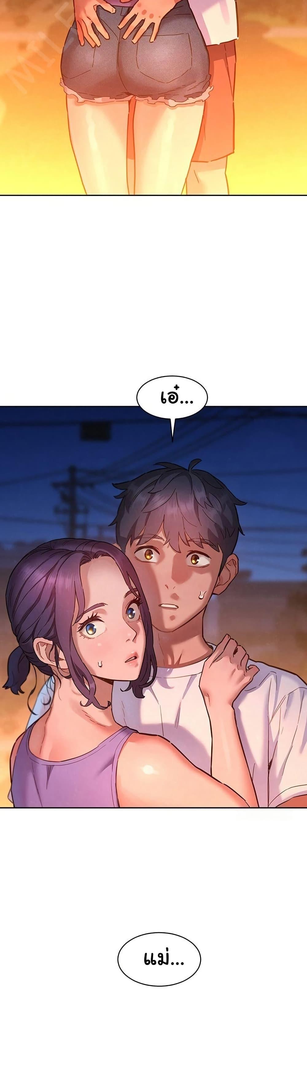 Doujin-Lc- อ่าน โดจิน มังฮวา เกาหลี ญี่ปุ่น จีน แปลไทย Let’s Hang Out from Today ตอนที่ 1 2 3 4 5 6 7 8 9 10 11 12 13 14 ฟรี ไม่มีโฆษณา อ่าน โดจิน Manhwa เกาหลี ญี่ปุ่น จีน เรามีครบ คัดมาให้เน้นๆ โดจิน 18+ รับประกันความฟินโดย  Doujin Lc