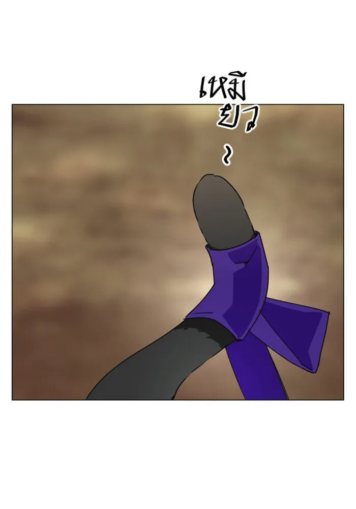 ชิงชีวิตพลิกลิขิตชะตา ตอนที่ 6 ค่ำคืนก่อนมรสุม (2) รูปที่ 11