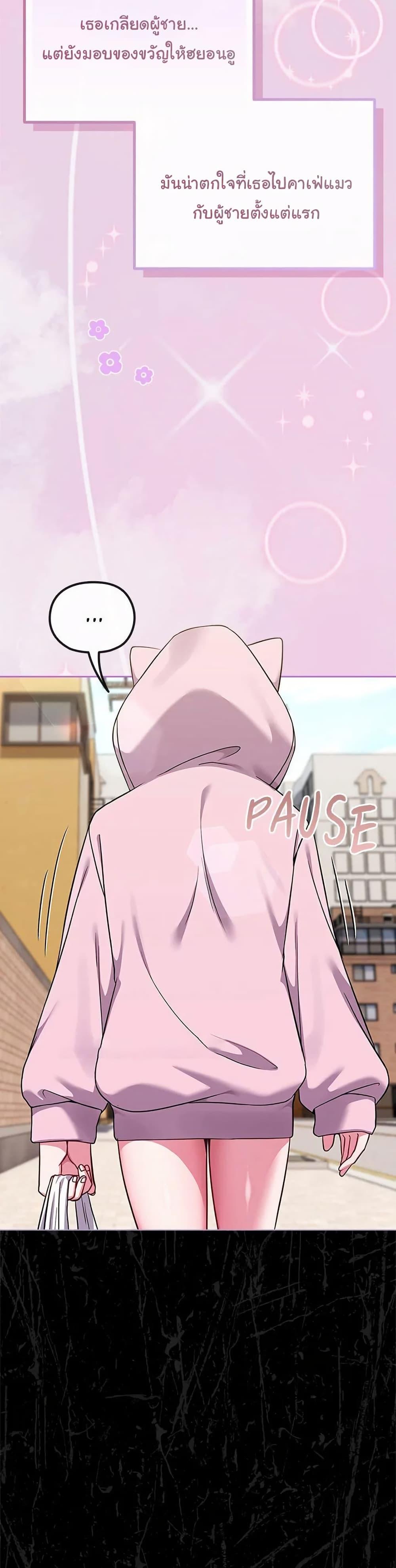 Doujin-Lc- อ่าน โดจิน มังฮวา เกาหลี ญี่ปุ่น จีน แปลไทย But You’re the Same Age as My Daughter! ตอนที่ 1 2 3 4 5 6 7 8 9 10 11 12 13 14 ฟรี ไม่มีโฆษณา อ่าน โดจิน Manhwa เกาหลี ญี่ปุ่น จีน เรามีครบ คัดมาให้เน้นๆ โดจิน 18+ รับประกันความฟินโดย  Doujin Lc