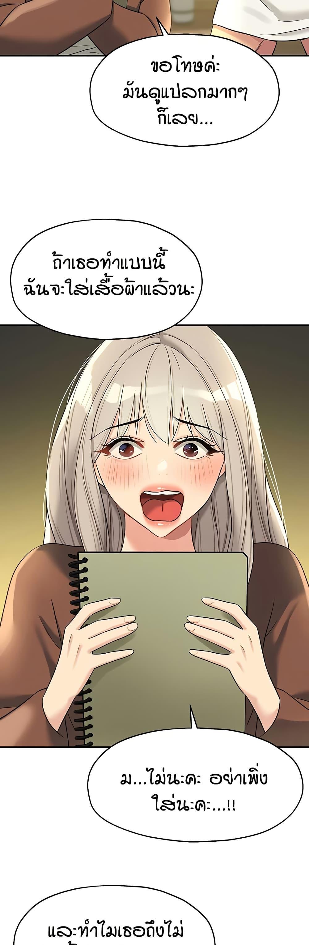Doujin-Lc- อ่าน โดจิน มังฮวา เกาหลี ญี่ปุ่น จีน แปลไทย Glory Hole ตอนที่ 1 2 3 4 5 6 7 8 9 10 11 12 13 14 ฟรี ไม่มีโฆษณา อ่าน โดจิน Manhwa เกาหลี ญี่ปุ่น จีน เรามีครบ คัดมาให้เน้นๆ โดจิน 18+ รับประกันความฟินโดย  Doujin Lc