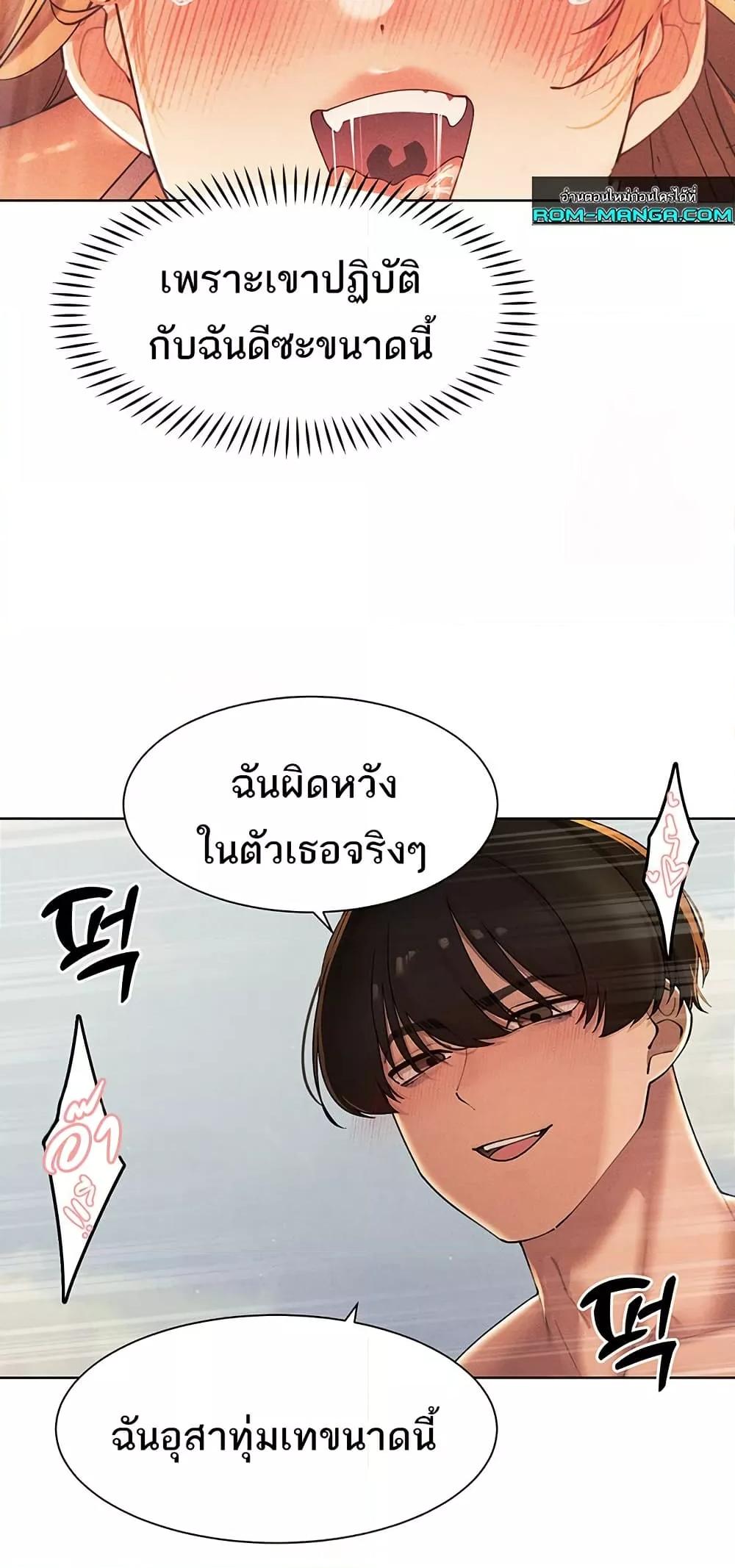 Doujin-Lc- อ่าน โดจิน มังฮวา เกาหลี ญี่ปุ่น จีน แปลไทย The Protagonist Gets Stronger When He Fucks the Female Hunter ตอนที่ 1 2 3 4 5 6 7 8 9 10 11 12 13 14 ฟรี ไม่มีโฆษณา อ่าน โดจิน Manhwa เกาหลี ญี่ปุ่น จีน เรามีครบ คัดมาให้เน้นๆ โดจิน 18+ รับประกันความฟินโดย  Doujin Lc