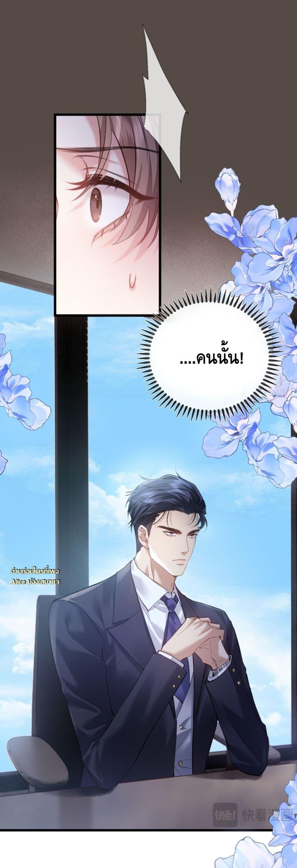 Manga-lc-com อ่านมังงะ อ่านการ์ตูน ออนไลน์ ฟรี จู่ๆก็กลายเป็นค ตอนที่ 1 2 3 4 5 6 7 8 9 10 11 12 13 14 ฟรี ไม่มีโฆษณา Manga-lc - อ่าน มังงะ อ่าน การ์ตูน ออนไลน์ อ่านมังงะ ฟรี