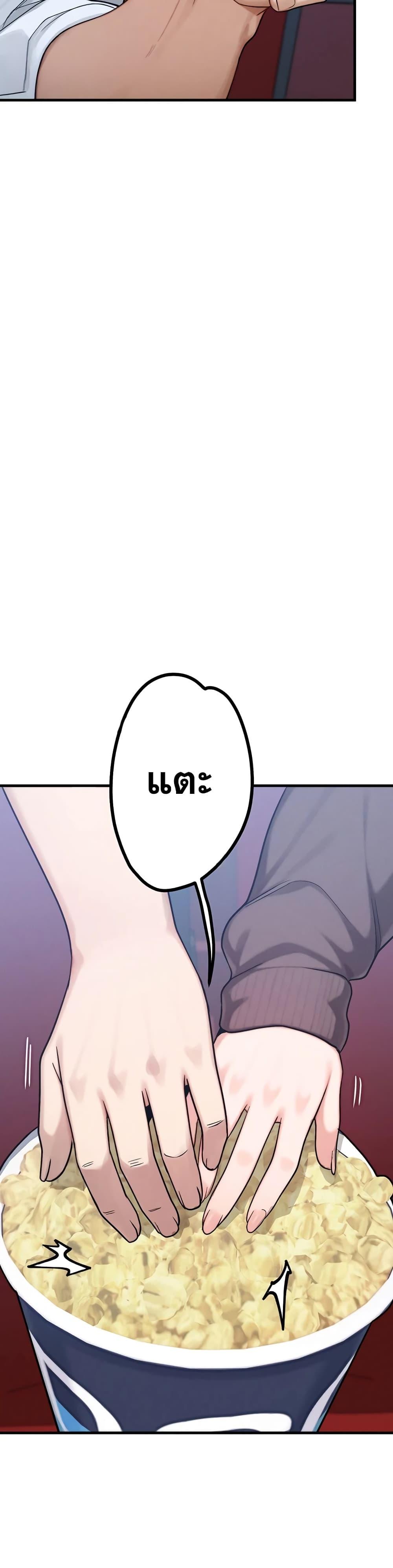 Doujin-Lc- อ่าน โดจิน มังฮวา เกาหลี ญี่ปุ่น จีน แปลไทย My Ideal Type is My Friend’s Mom ตอนที่ 1 2 3 4 5 6 7 8 9 10 11 12 13 14 ฟรี ไม่มีโฆษณา อ่าน โดจิน Manhwa เกาหลี ญี่ปุ่น จีน เรามีครบ คัดมาให้เน้นๆ โดจิน 18+ รับประกันความฟินโดย  Doujin Lc