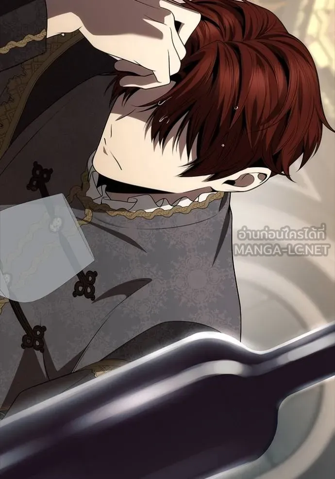 ชาตินี้น้องขอเป็นราช ตอนที่ 132 รูปที่ 15