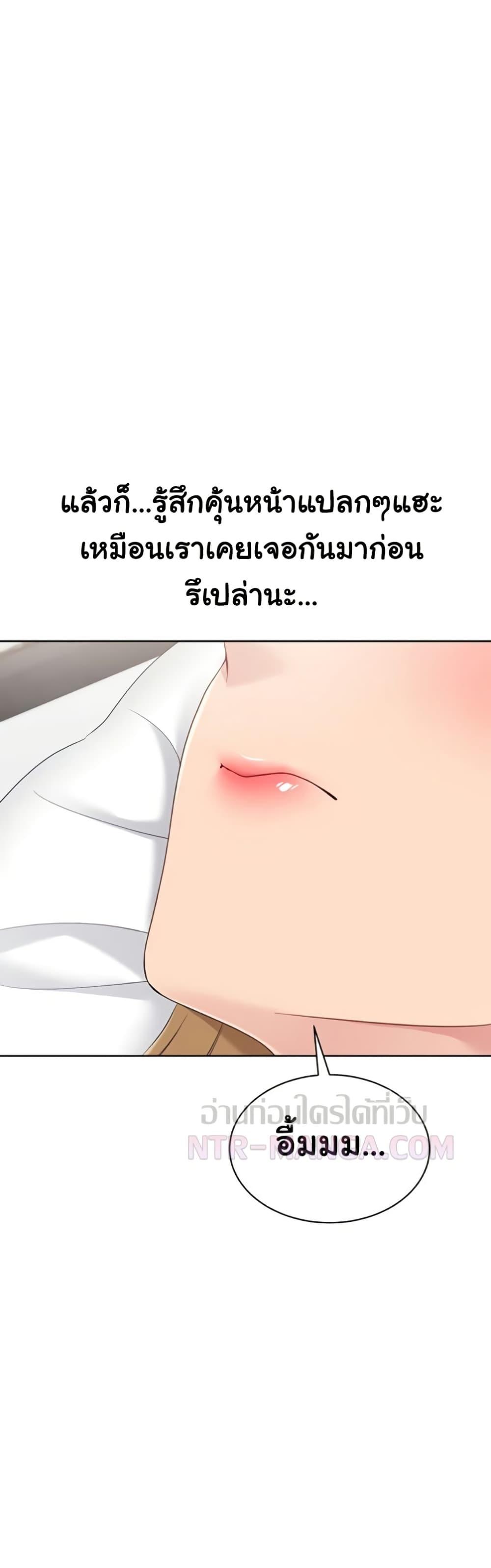 Doujin-Lc- อ่าน โดจิน มังฮวา เกาหลี ญี่ปุ่น จีน แปลไทย Set It! ตอนที่ 1 2 3 4 5 6 7 8 9 10 11 12 13 14 ฟรี ไม่มีโฆษณา อ่าน โดจิน Manhwa เกาหลี ญี่ปุ่น จีน เรามีครบ คัดมาให้เน้นๆ โดจิน 18+ รับประกันความฟินโดย  Doujin Lc
