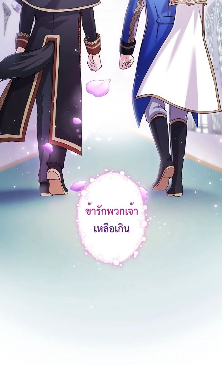 Manga-lc-com อ่านมังงะ อ่านการ์ตูน ออนไลน์ ฟรี The Legendary Assassin Reincarnated as the Beloved Youngest Daughter of a Royal Family ตอนที่ 1 2 3 4 5 6 7 8 9 10 11 12 13 14 ฟรี ไม่มีโฆษณา Manga-lc - อ่าน มังงะ อ่าน การ์ตูน ออนไลน์ อ่านมังงะ ฟรี