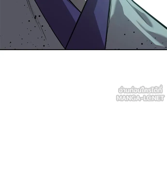 เรียกฉันว่าพระเจ้า ตอนที่ 45 รูปที่ 106