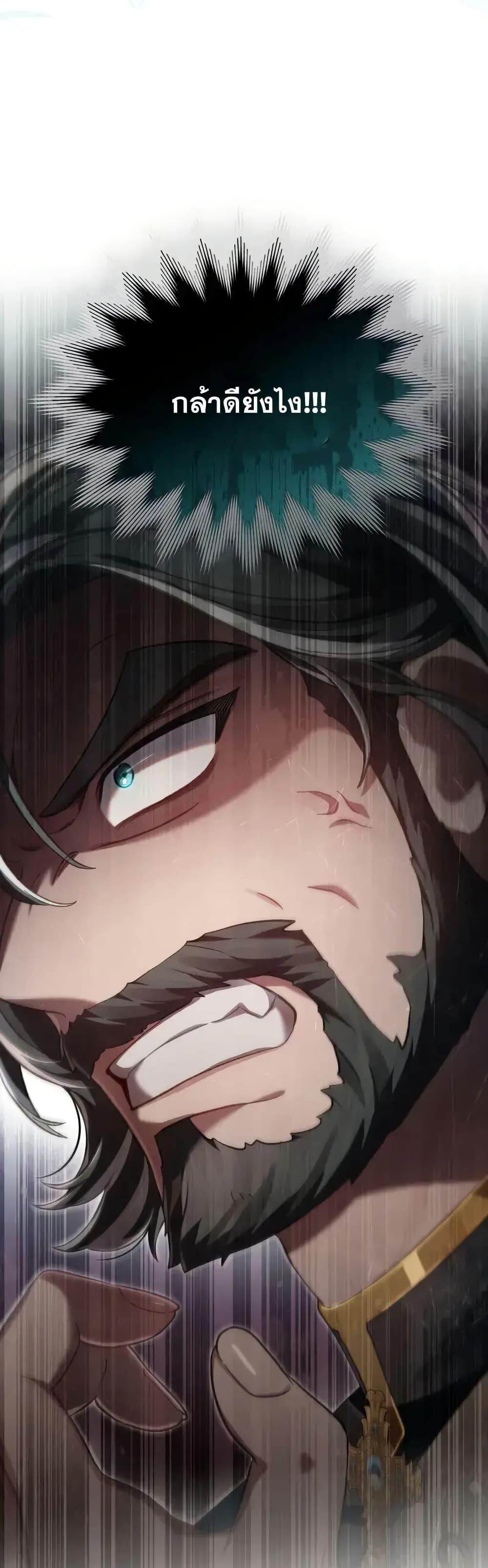 Manga-lc-com อ่านมังงะ อ่านการ์ตูน ออนไลน์ ฟรี RebornastheE ตอนที่ 1 2 3 4 5 6 7 8 9 10 11 12 13 14 ฟรี ไม่มีโฆษณา Manga-lc - อ่าน มังงะ อ่าน การ์ตูน ออนไลน์ อ่านมังงะ ฟรี