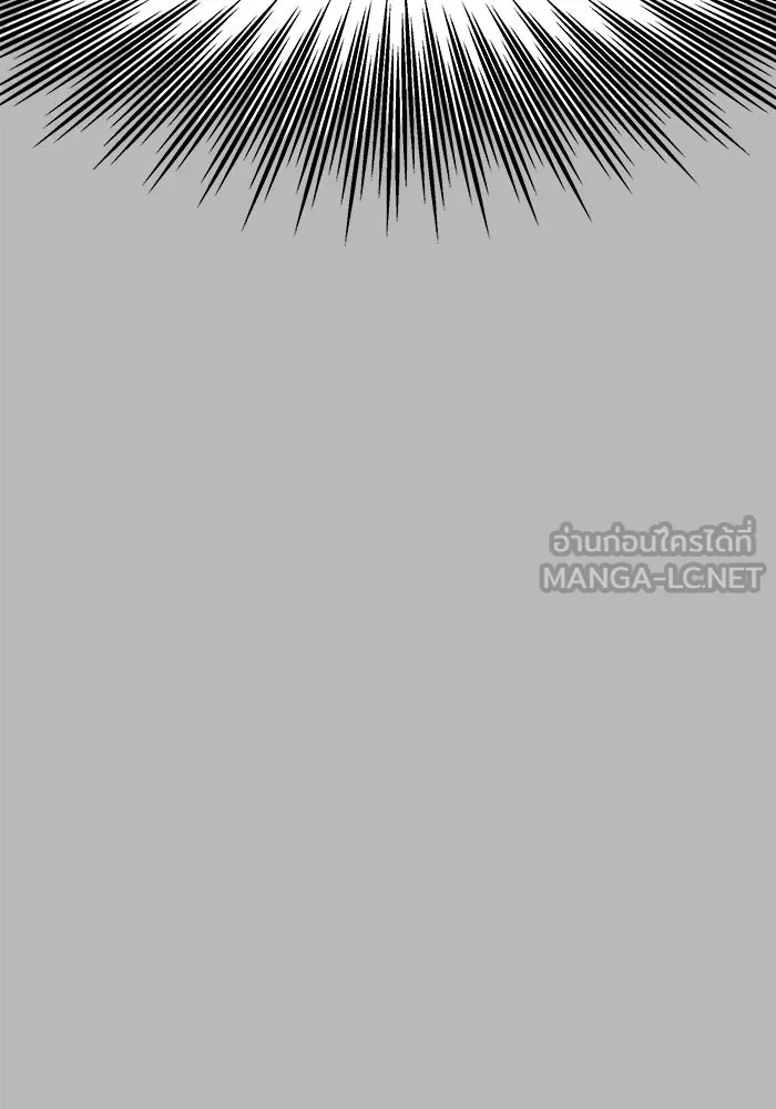 วายร้ายก็อยากมีรัก ตอนที่ 14 รูปที่ 30