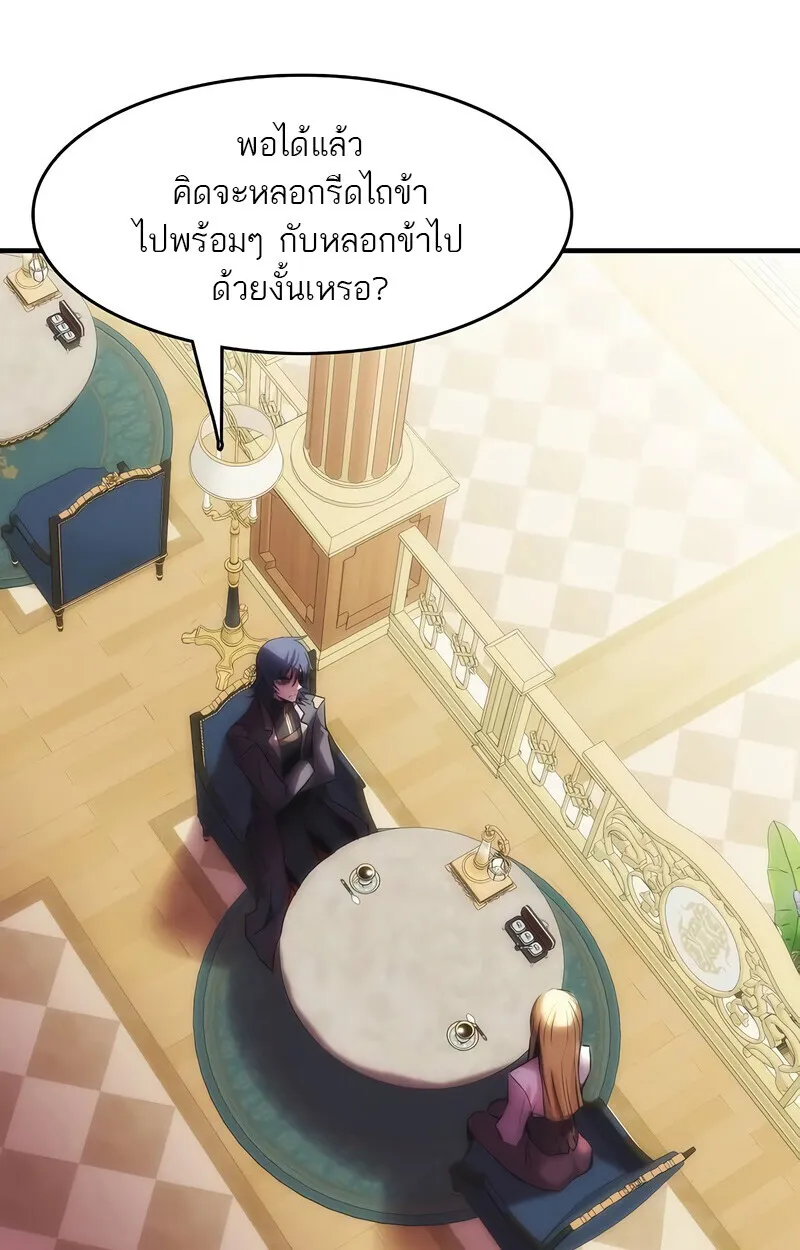 Manga-lc-com อ่านมังงะ อ่านการ์ตูน ออนไลน์ ฟรี Bloodhound’s Regression Instinct ตอนที่ 1 2 3 4 5 6 7 8 9 10 11 12 13 14 ฟรี ไม่มีโฆษณา Manga-lc - อ่าน มังงะ อ่าน การ์ตูน ออนไลน์ อ่านมังงะ ฟรี