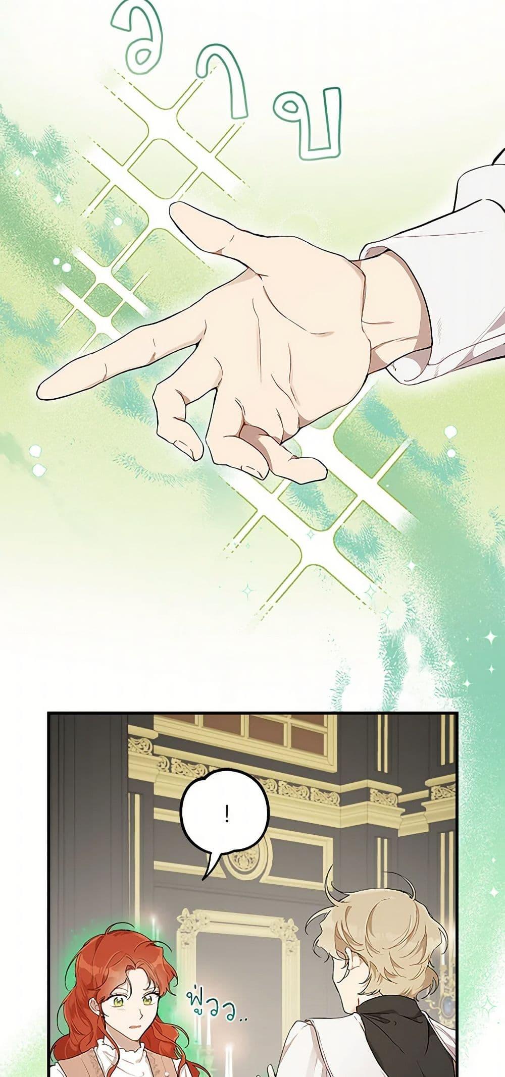 Manga-lc-com อ่านมังงะ อ่านการ์ตูน ออนไลน์ ฟรี It Was All a Mistake ตอนที่ 1 2 3 4 5 6 7 8 9 10 11 12 13 14 ฟรี ไม่มีโฆษณา Manga-lc - อ่าน มังงะ อ่าน การ์ตูน ออนไลน์ อ่านมังงะ ฟรี