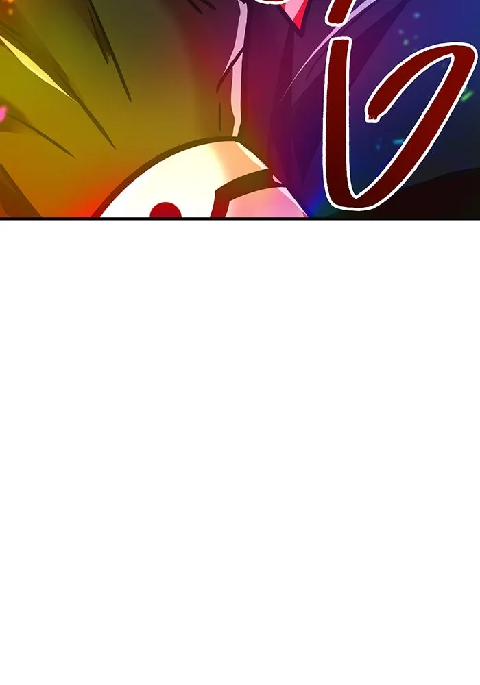 เพลเยอร์เลือดเทวะ ตอนที่ 55 หายนะครั้งที่ 2 ② รูปที่ 4