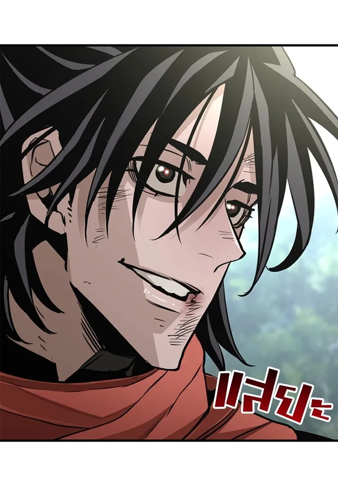 เส้นทางสู่เทพมาร ตอนที่ 17 รูปที่ 194