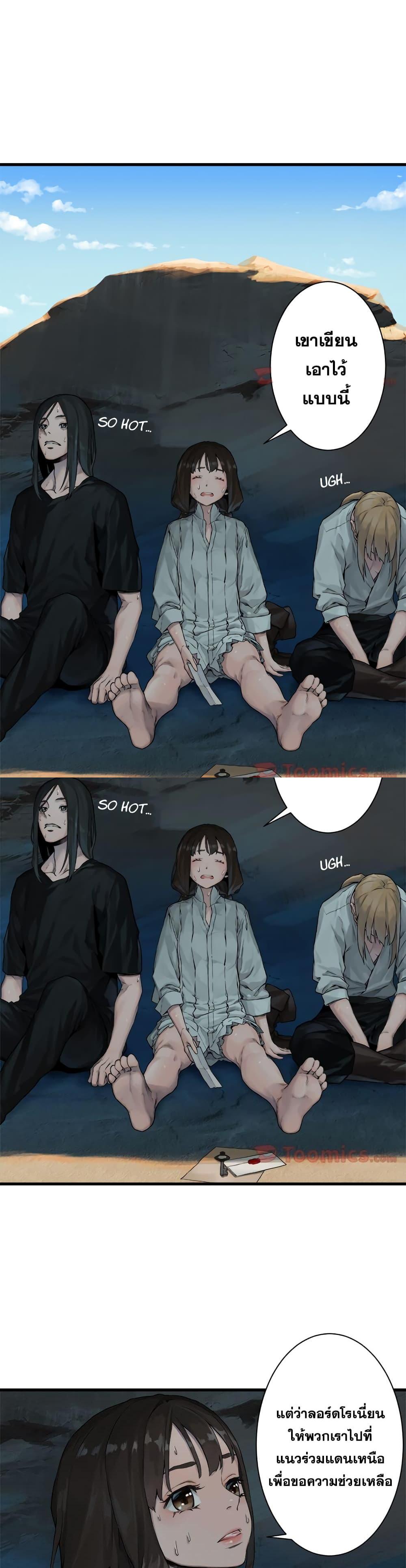 Manga-lc-com อ่านมังงะ อ่านการ์ตูน ออนไลน์ ฟรี Her Summon ตอนที่ 1 2 3 4 5 6 7 8 9 10 11 12 13 14 ฟรี ไม่มีโฆษณา Manga-lc - อ่าน มังงะ อ่าน การ์ตูน ออนไลน์ อ่านมังงะ ฟรี