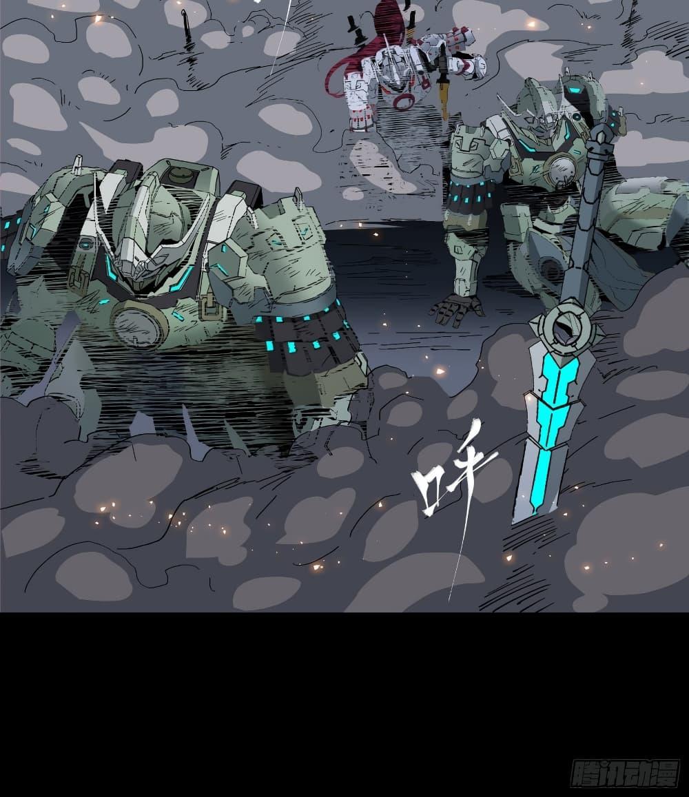 Manga-lc-com อ่านมังงะ อ่านการ์ตูน ออนไลน์ ฟรี Legend of Star General ตอนที่ 1 2 3 4 5 6 7 8 9 10 11 12 13 14 ฟรี ไม่มีโฆษณา Manga-lc - อ่าน มังงะ อ่าน การ์ตูน ออนไลน์ อ่านมังงะ ฟรี