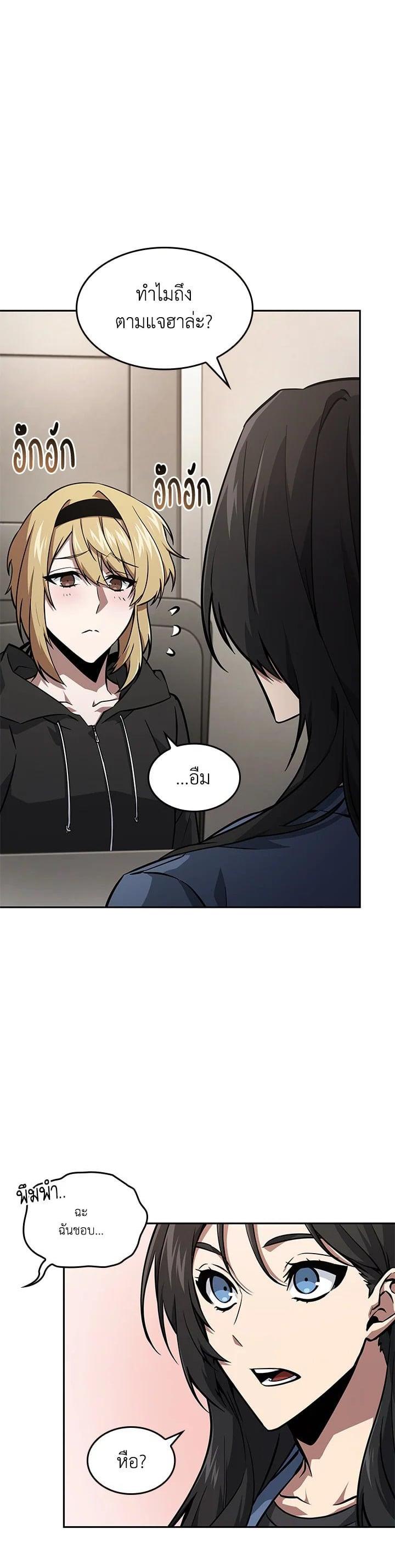 Manga-lc-com อ่านมังงะ อ่านการ์ตูน ออนไลน์ ฟรี Tomb Raider King ตอนที่ 1 2 3 4 5 6 7 8 9 10 11 12 13 14 ฟรี ไม่มีโฆษณา Manga-lc - อ่าน มังงะ อ่าน การ์ตูน ออนไลน์ อ่านมังงะ ฟรี