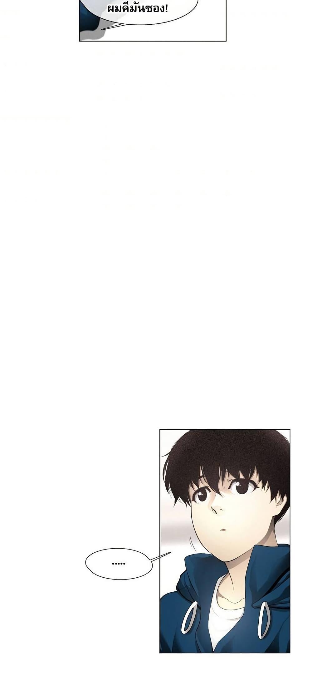 Manga-lc-com อ่านมังงะ อ่านการ์ตูน ออนไลน์ ฟรี Movies Are Real ตอนที่ 1 2 3 4 5 6 7 8 9 10 11 12 13 14 ฟรี ไม่มีโฆษณา Manga-lc - อ่าน มังงะ อ่าน การ์ตูน ออนไลน์ อ่านมังงะ ฟรี