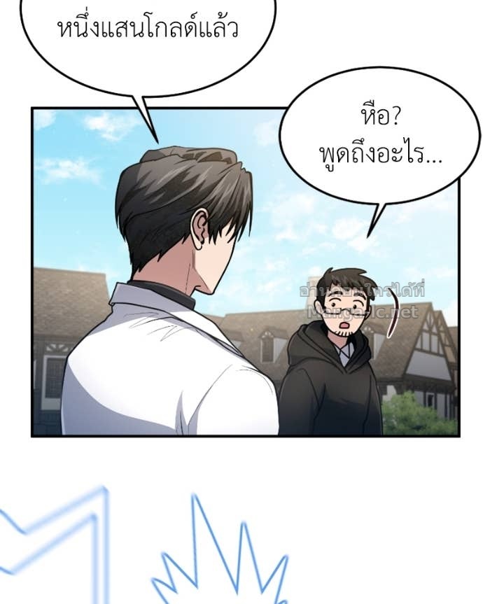 Doujin-Lc- อ่าน โดจิน มังฮวา เกาหลี ญี่ปุ่น จีน แปลไทย ฮีลเลอร์กำมะลอ ตอนที่ 1 2 3 4 5 6 7 8 9 10 11 12 13 14 ฟรี ไม่มีโฆษณา อ่าน โดจิน Manhwa เกาหลี ญี่ปุ่น จีน เรามีครบ คัดมาให้เน้นๆ โดจิน 18+ รับประกันความฟินโดย Doujin Lc