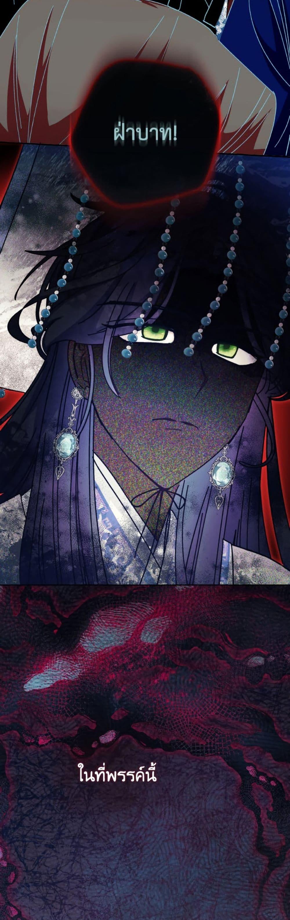 Manga-lc-com อ่านมังงะ อ่านการ์ตูน ออนไลน์ ฟรี The Baby Concubine Wants to Live Quietly ตอนที่ 1 2 3 4 5 6 7 8 9 10 11 12 13 14 ฟรี ไม่มีโฆษณา Manga-lc - อ่าน มังงะ อ่าน การ์ตูน ออนไลน์ อ่านมังงะ ฟรี