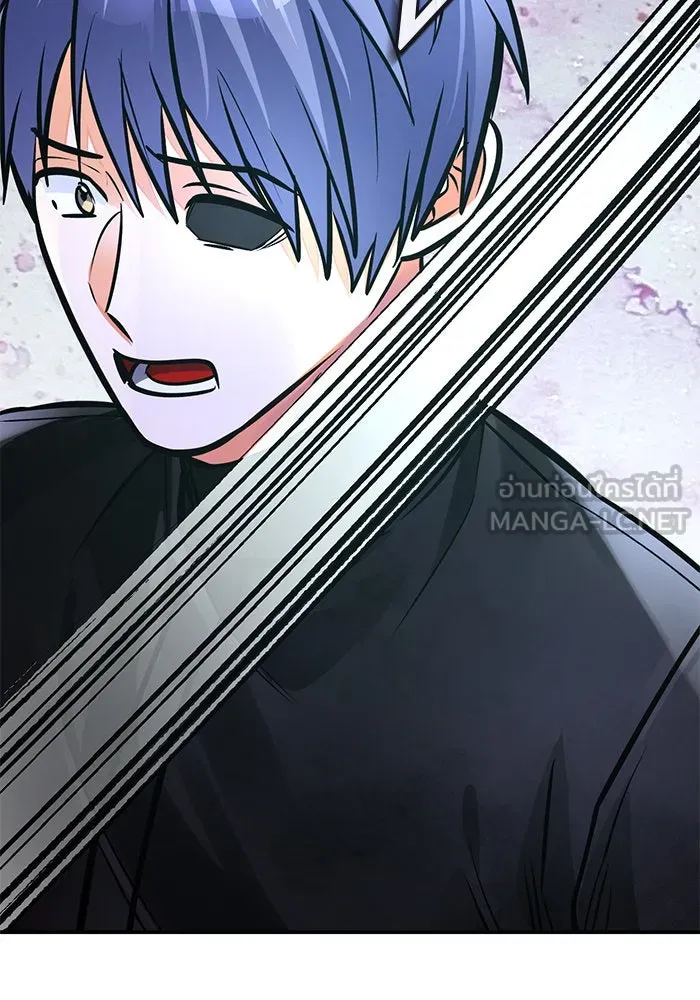 บุตรีดยุกขอไม่แต่งงานbrกับหนุ่มในฝัน ตอนที่ 96 รูปที่ 57