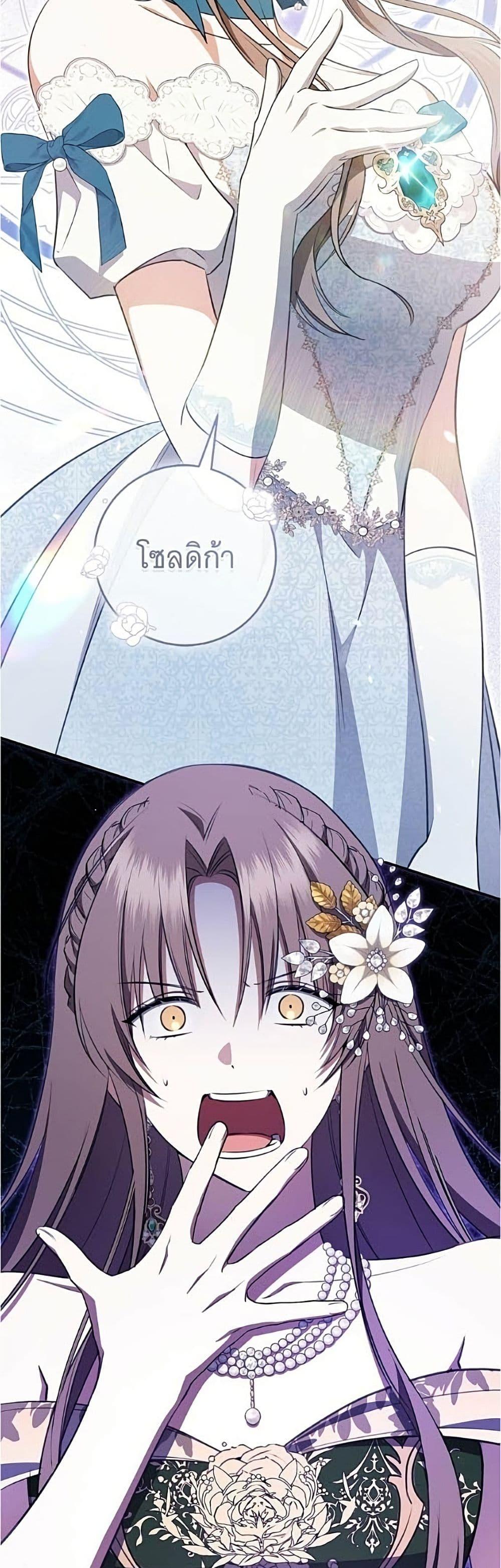 Manga-lc-com อ่านมังงะ อ่านการ์ตูน ออนไลน์ ฟรี All I Want is My Dream Home ตอนที่ 1 2 3 4 5 6 7 8 9 10 11 12 13 14 ฟรี ไม่มีโฆษณา Manga-lc - อ่าน มังงะ อ่าน การ์ตูน ออนไลน์ อ่านมังงะ ฟรี