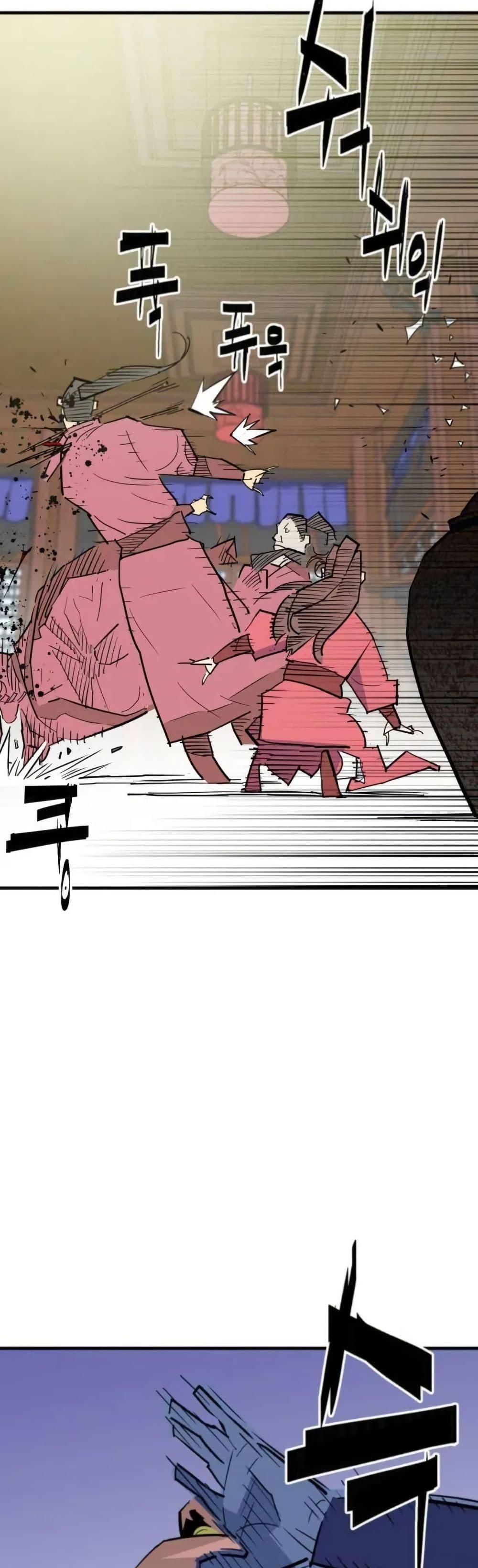 Manga-lc-com อ่านมังงะ อ่านการ์ตูน ออนไลน์ ฟรี Demon King ตอนที่ 1 2 3 4 5 6 7 8 9 10 11 12 13 14 ฟรี ไม่มีโฆษณา Manga-lc - อ่าน มังงะ อ่าน การ์ตูน ออนไลน์ อ่านมังงะ ฟรี