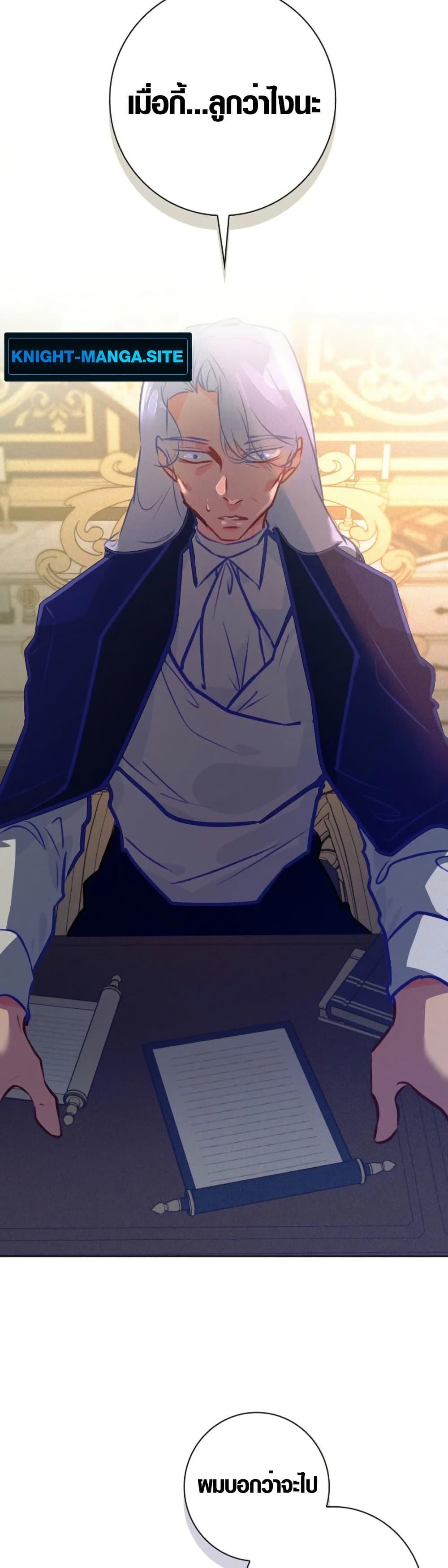 Manga-lc-com อ่านมังงะ อ่านการ์ตูน ออนไลน์ ฟรี Seian ตอนที่ 1 2 3 4 5 6 7 8 9 10 11 12 13 14 ฟรี ไม่มีโฆษณา Manga-lc - อ่าน มังงะ อ่าน การ์ตูน ออนไลน์ อ่านมังงะ ฟรี