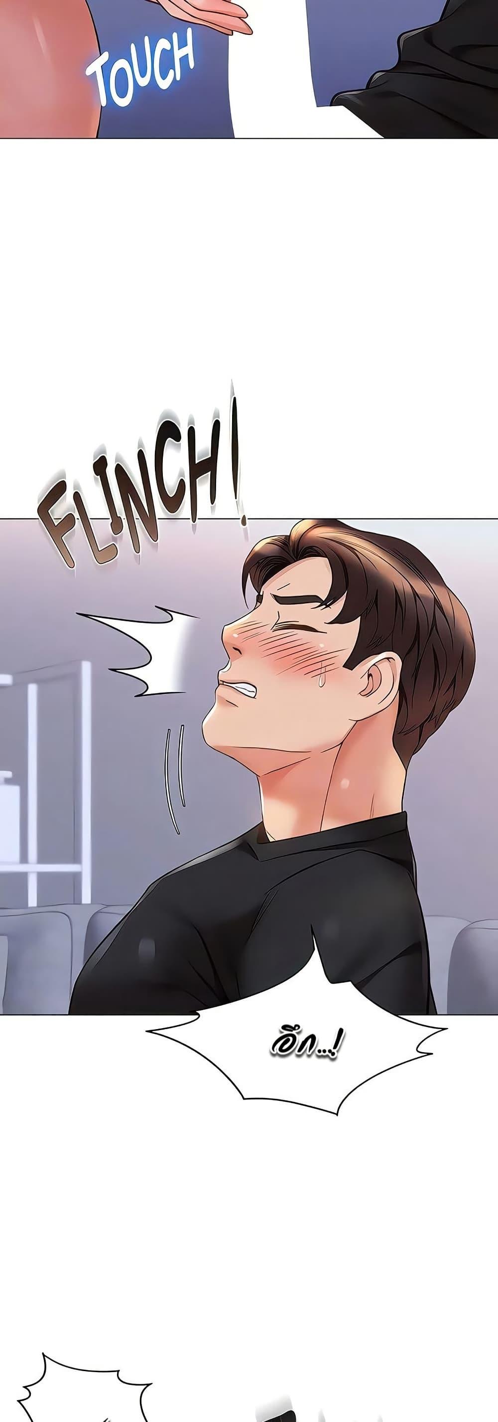 Doujin-Lc- อ่าน โดจิน มังฮวา เกาหลี ญี่ปุ่น จีน แปลไทย Daughter Friend ตอนที่ 1 2 3 4 5 6 7 8 9 10 11 12 13 14 ฟรี ไม่มีโฆษณา อ่าน โดจิน Manhwa เกาหลี ญี่ปุ่น จีน เรามีครบ คัดมาให้เน้นๆ โดจิน 18+ รับประกันความฟินโดย  Doujin Lc