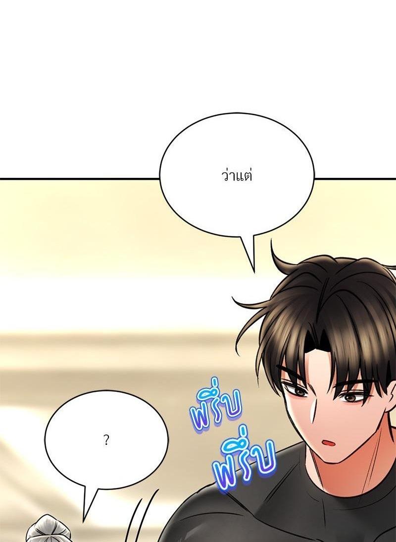 Doujin-Lc- อ่าน โดจิน มังฮวา เกาหลี ญี่ปุ่น จีน แปลไทย Herbal Love Story ตอนที่ 1 2 3 4 5 6 7 8 9 10 11 12 13 14 ฟรี ไม่มีโฆษณา อ่าน โดจิน Manhwa เกาหลี ญี่ปุ่น จีน เรามีครบ คัดมาให้เน้นๆ โดจิน 18+ รับประกันความฟินโดย  Doujin Lc