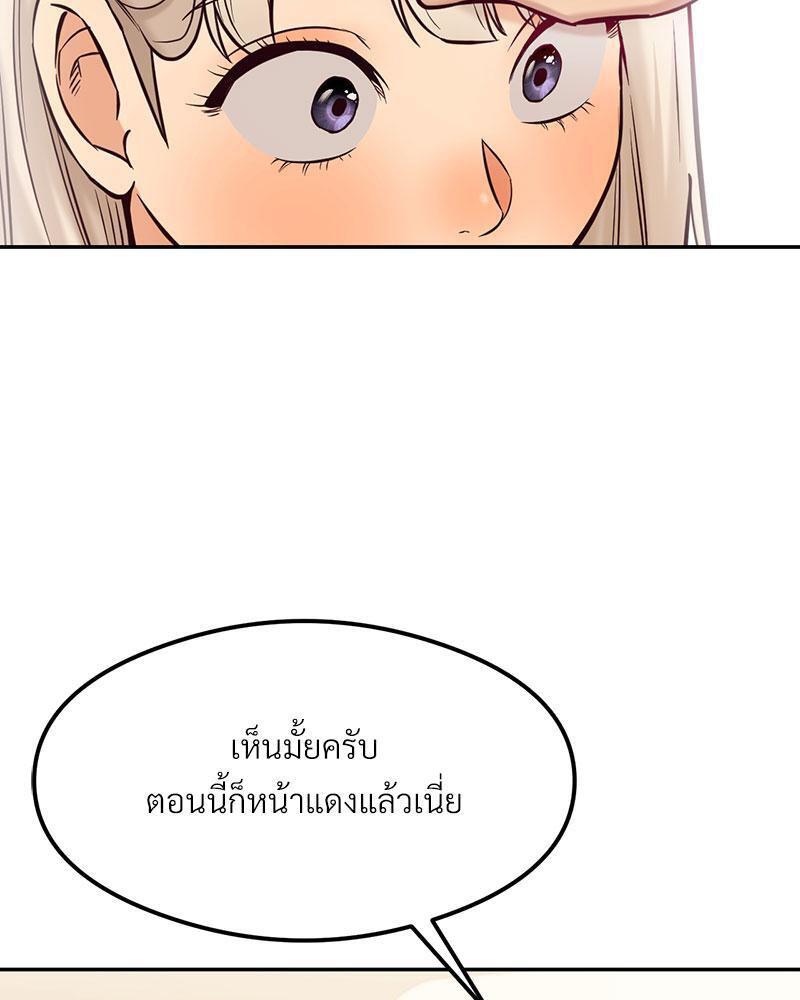 Doujin-Lc- อ่าน โดจิน มังฮวา เกาหลี ญี่ปุ่น จีน แปลไทย The Massage Club ตอนที่ 1 2 3 4 5 6 7 8 9 10 11 12 13 14 ฟรี ไม่มีโฆษณา อ่าน โดจิน Manhwa เกาหลี ญี่ปุ่น จีน เรามีครบ คัดมาให้เน้นๆ โดจิน 18+ รับประกันความฟินโดย  Doujin Lc