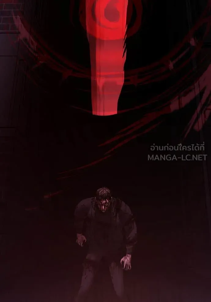 reality ตอนที่ 191 รูปที่ 117