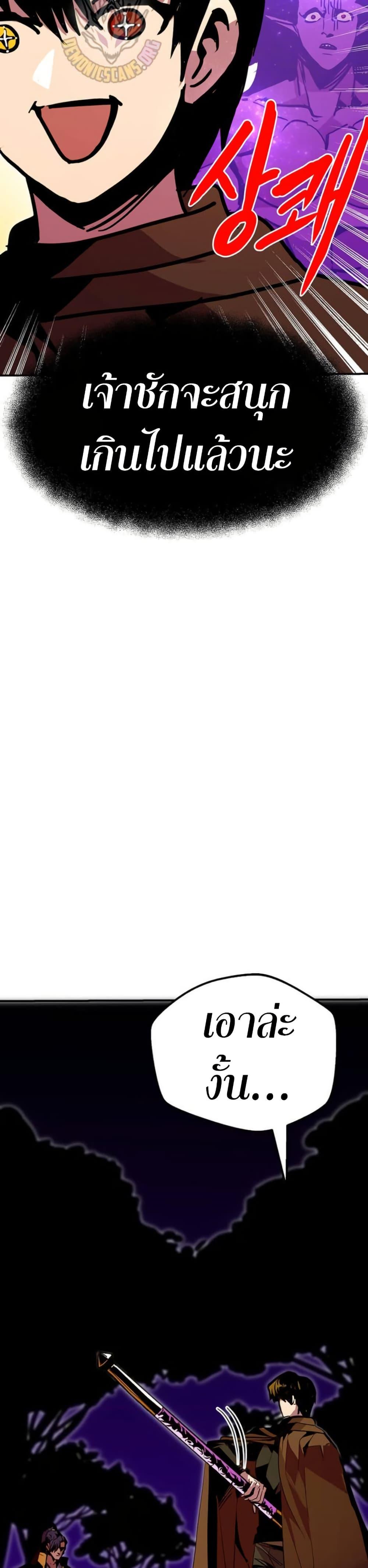 Manga-lc-com อ่านมังงะ อ่านการ์ตูน ออนไลน์ ฟรี Worthless Regression ตอนที่ 1 2 3 4 5 6 7 8 9 10 11 12 13 14 ฟรี ไม่มีโฆษณา Manga-lc - อ่าน มังงะ อ่าน การ์ตูน ออนไลน์ อ่านมังงะ ฟรี