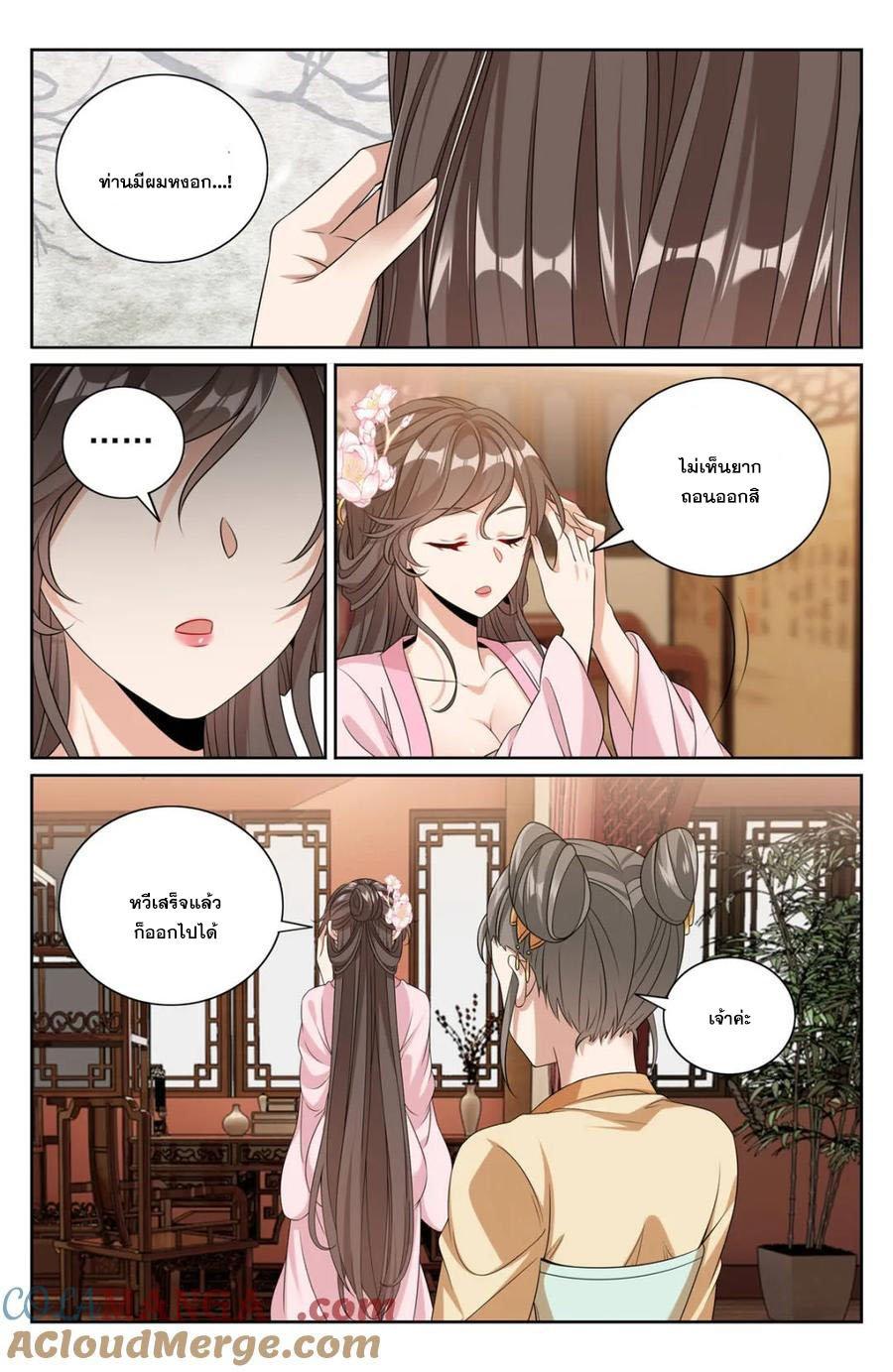 Manga-lc-com อ่านมังงะ อ่านการ์ตูน ออนไลน์ ฟรี Nightwatcher ตอนที่ 1 2 3 4 5 6 7 8 9 10 11 12 13 14 ฟรี ไม่มีโฆษณา Manga-lc - อ่าน มังงะ อ่าน การ์ตูน ออนไลน์ อ่านมังงะ ฟรี