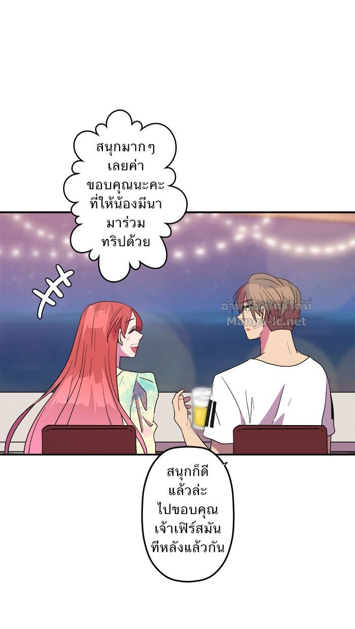 Doujin-Lc- อ่าน โดจิน มังฮวา เกาหลี ญี่ปุ่น จีน แปลไทย Take My Money รักนี้...มีเปย์ ตอนที่ 1 2 3 4 5 6 7 8 9 10 11 12 13 14 ฟรี ไม่มีโฆษณา อ่าน โดจิน Manhwa เกาหลี ญี่ปุ่น จีน เรามีครบ คัดมาให้เน้นๆ โดจิน 18+ รับประกันความฟินโดย Doujin Lc