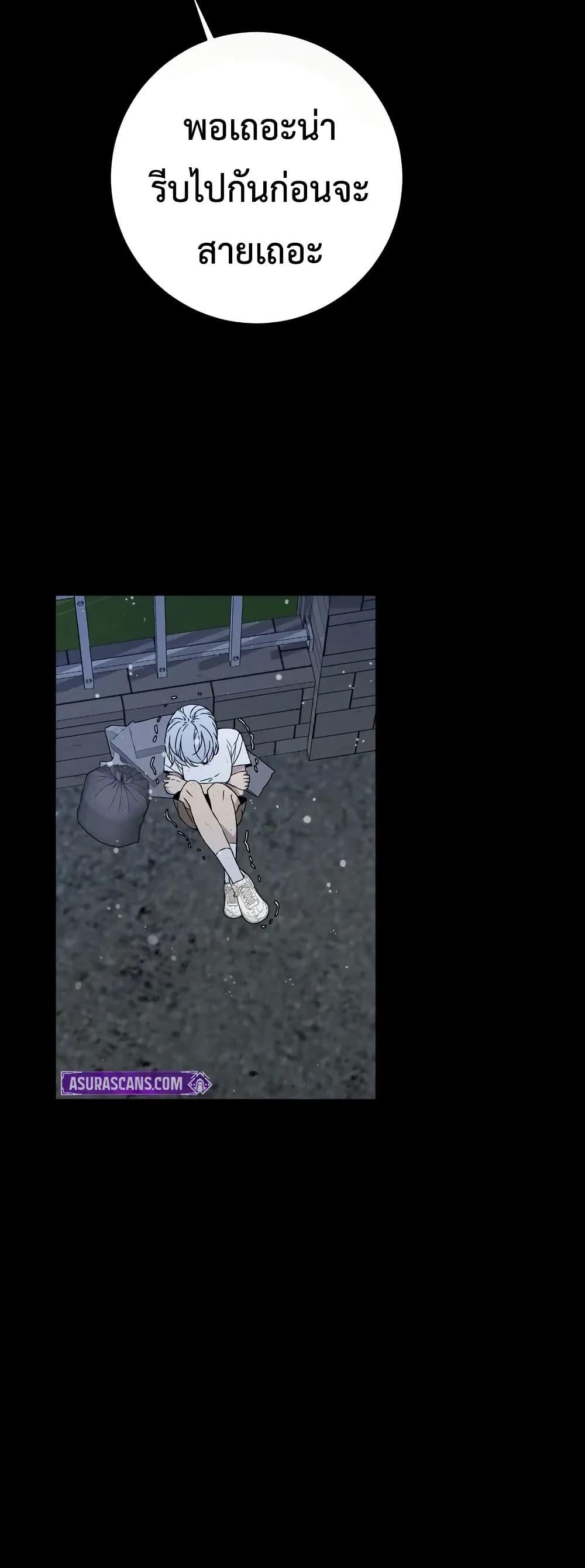 Manga-lc-com อ่านมังงะ อ่านการ์ตูน ออนไลน์ ฟรี Your Talent is Mine ตอนที่ 1 2 3 4 5 6 7 8 9 10 11 12 13 14 ฟรี ไม่มีโฆษณา Manga-lc - อ่าน มังงะ อ่าน การ์ตูน ออนไลน์ อ่านมังงะ ฟรี