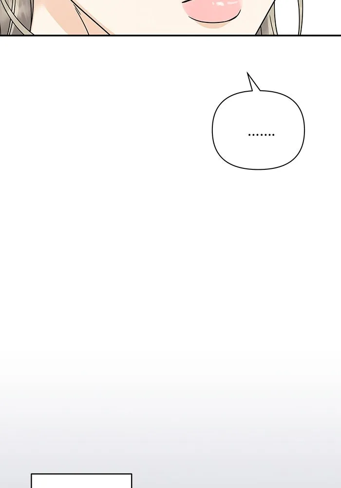 ปุลโซราได้เวลาดัง ตอนที่ 22 รูปที่ 17