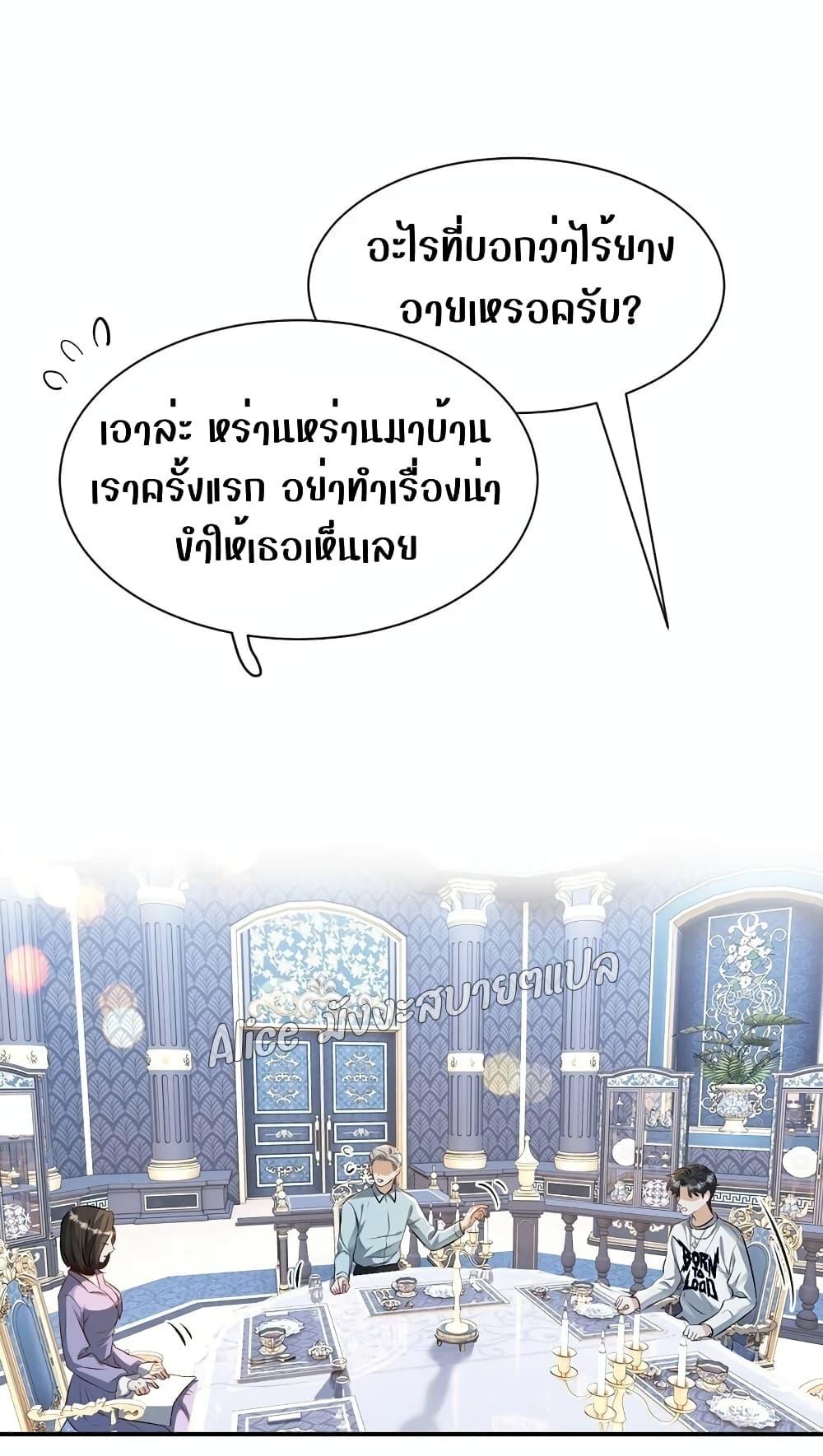 Manga-lc-com อ่านมังงะ อ่านการ์ตูน ออนไลน์ ฟรี SheHasAlways ตอนที่ 1 2 3 4 5 6 7 8 9 10 11 12 13 14 ฟรี ไม่มีโฆษณา Manga-lc - อ่าน มังงะ อ่าน การ์ตูน ออนไลน์ อ่านมังงะ ฟรี