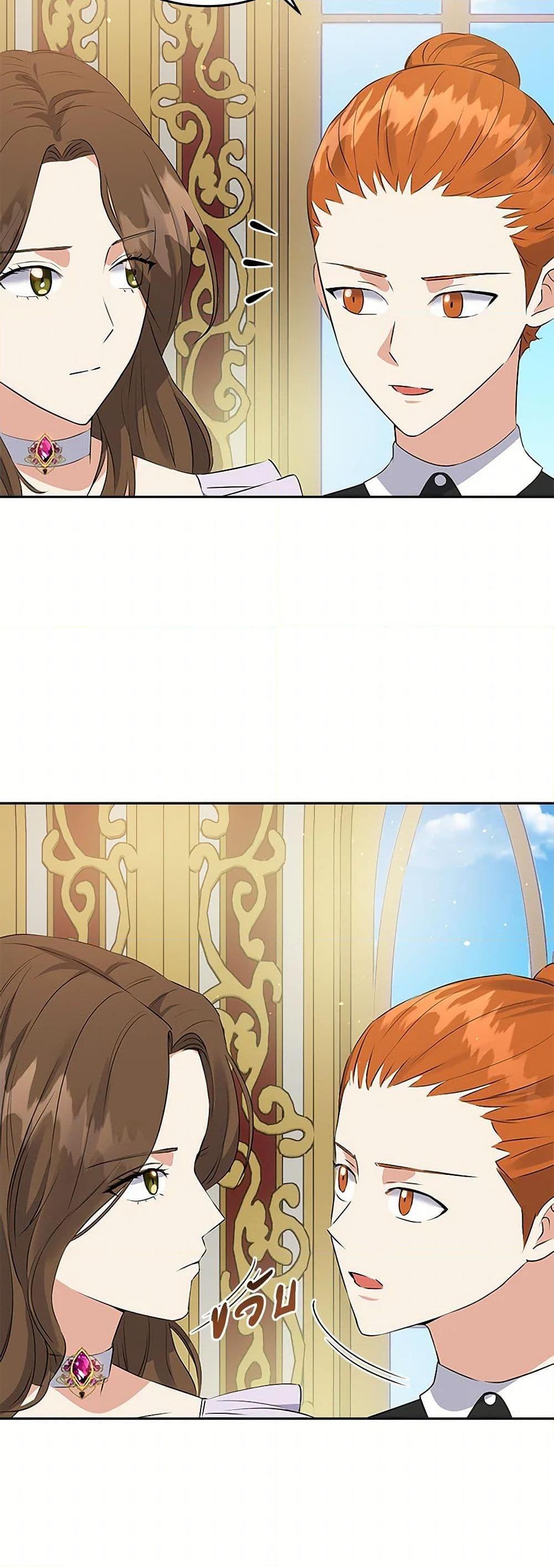 Manga-lc-com อ่านมังงะ อ่านการ์ตูน ออนไลน์ ฟรี The Villainess Once Said ตอนที่ 1 2 3 4 5 6 7 8 9 10 11 12 13 14 ฟรี ไม่มีโฆษณา Manga-lc - อ่าน มังงะ อ่าน การ์ตูน ออนไลน์ อ่านมังงะ ฟรี