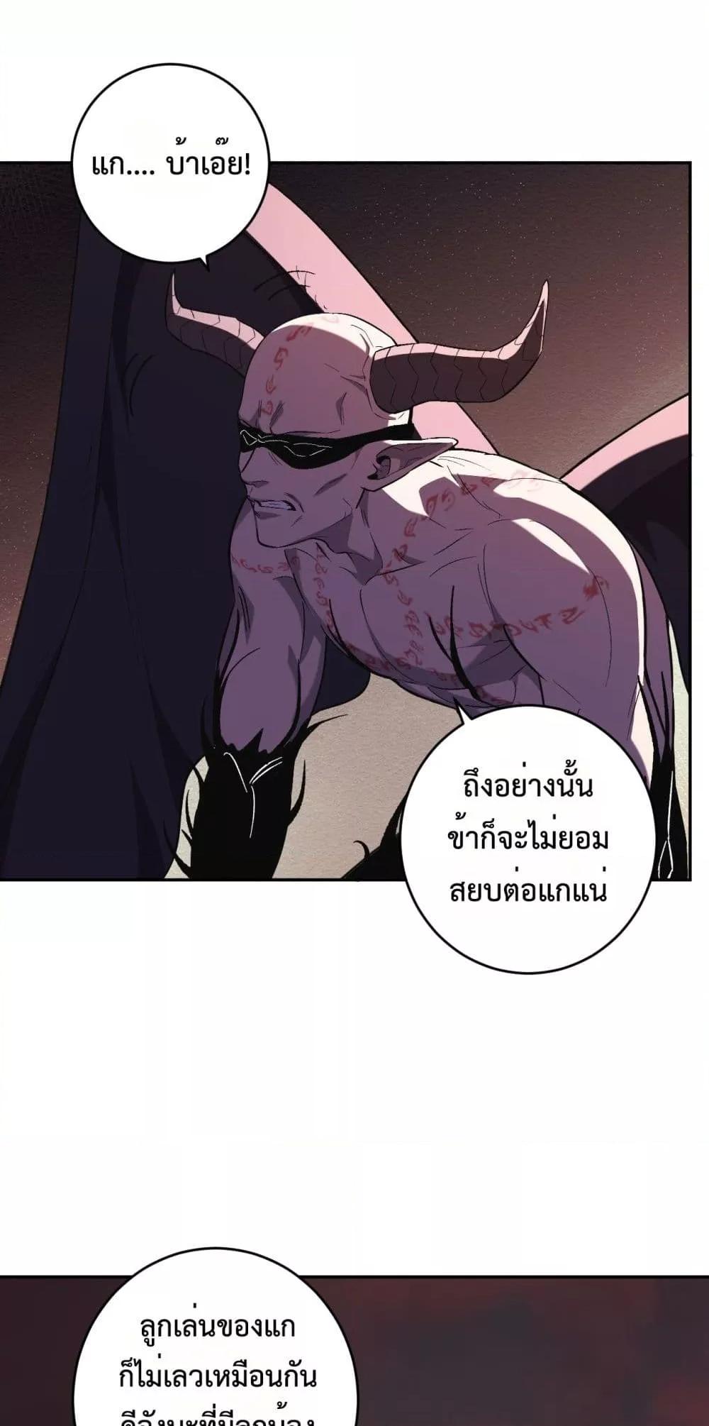 Manga-lc-com อ่านมังงะ อ่านการ์ตูน ออนไลน์ ฟรี Doomsdayforal ตอนที่ 1 2 3 4 5 6 7 8 9 10 11 12 13 14 ฟรี ไม่มีโฆษณา Manga-lc - อ่าน มังงะ อ่าน การ์ตูน ออนไลน์ อ่านมังงะ ฟรี