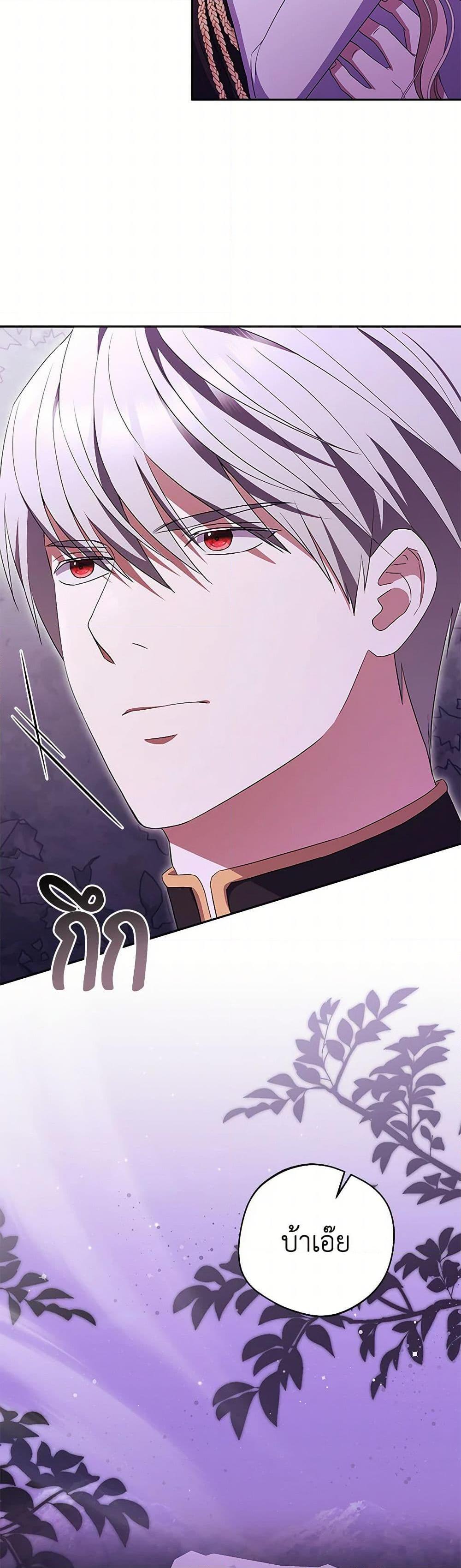 Manga-lc-com อ่านมังงะ อ่านการ์ตูน ออนไลน์ ฟรี There Is No Need to Be Obsessed ตอนที่ 1 2 3 4 5 6 7 8 9 10 11 12 13 14 ฟรี ไม่มีโฆษณา Manga-lc - อ่าน มังงะ อ่าน การ์ตูน ออนไลน์ อ่านมังงะ ฟรี