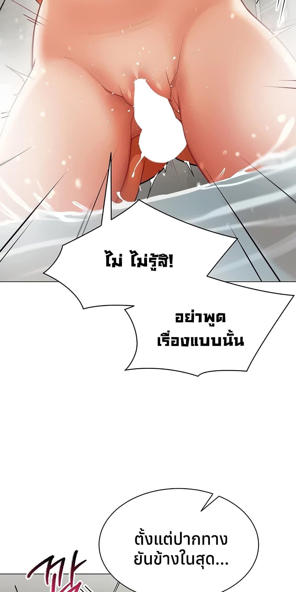 Doujin-Lc- อ่าน โดจิน มังฮวา เกาหลี ญี่ปุ่น จีน แปลไทย I Report Regarding ตอนที่ 1 2 3 4 5 6 7 8 9 10 11 12 13 14 ฟรี ไม่มีโฆษณา อ่าน โดจิน Manhwa เกาหลี ญี่ปุ่น จีน เรามีครบ คัดมาให้เน้นๆ โดจิน 18+ รับประกันความฟินโดย  Doujin Lc