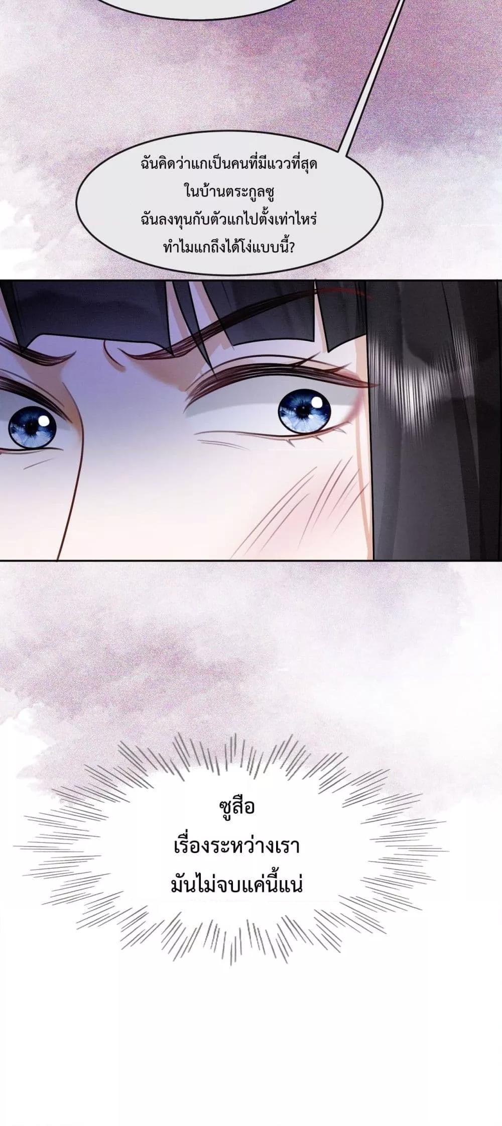 Manga-lc-com อ่านมังงะ อ่านการ์ตูน ออนไลน์ ฟรี BillionaireCEO ตอนที่ 1 2 3 4 5 6 7 8 9 10 11 12 13 14 ฟรี ไม่มีโฆษณา Manga-lc - อ่าน มังงะ อ่าน การ์ตูน ออนไลน์ อ่านมังงะ ฟรี