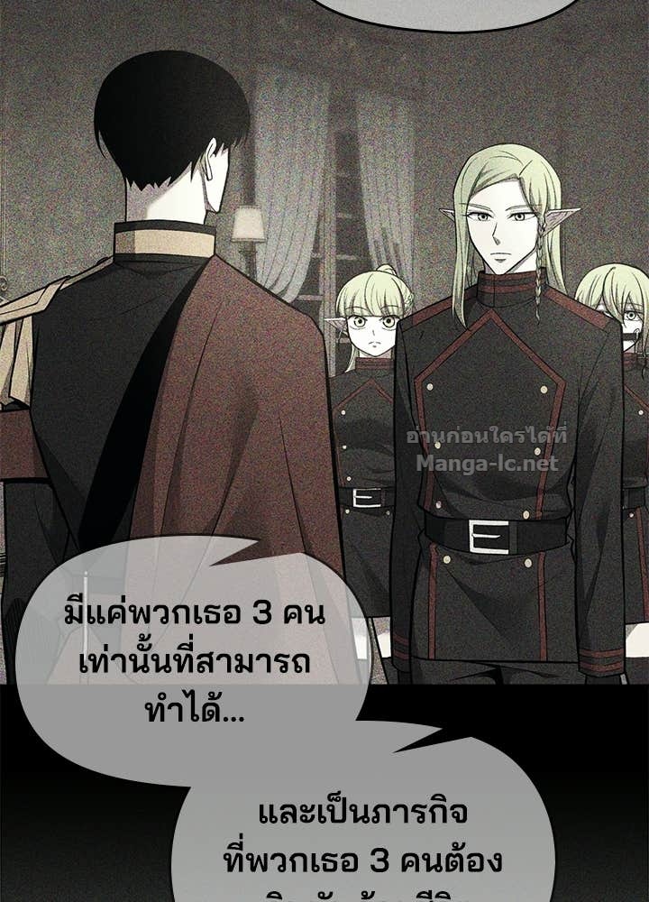 Doujin-Lc- อ่าน โดจิน มังฮวา เกาหลี ญี่ปุ่น จีน แปลไทย ผู้พิชิตเกมป้องกันฐาน ตอนที่ 1 2 3 4 5 6 7 8 9 10 11 12 13 14 ฟรี ไม่มีโฆษณา อ่าน โดจิน Manhwa เกาหลี ญี่ปุ่น จีน เรามีครบ คัดมาให้เน้นๆ โดจิน 18+ รับประกันความฟินโดย Doujin Lc