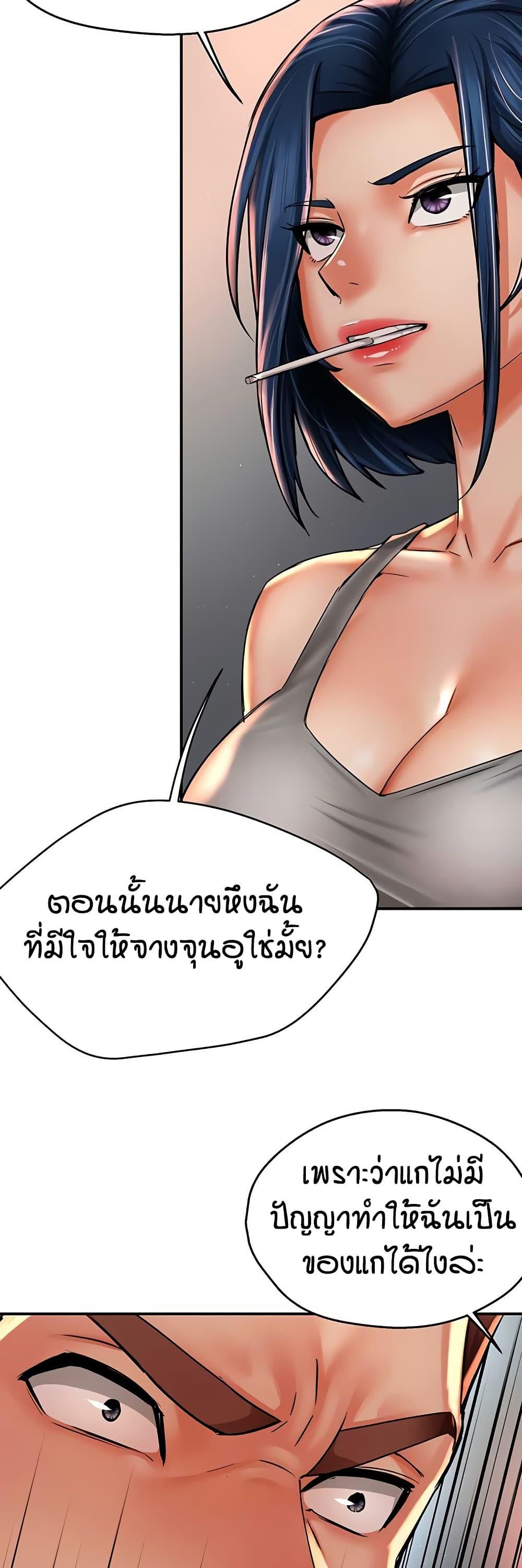 Doujin-Lc- อ่าน โดจิน มังฮวา เกาหลี ญี่ปุ่น จีน แปลไทย Yogurt Delivery ตอนที่ 1 2 3 4 5 6 7 8 9 10 11 12 13 14 ฟรี ไม่มีโฆษณา อ่าน โดจิน Manhwa เกาหลี ญี่ปุ่น จีน เรามีครบ คัดมาให้เน้นๆ โดจิน 18+ รับประกันความฟินโดย  Doujin Lc