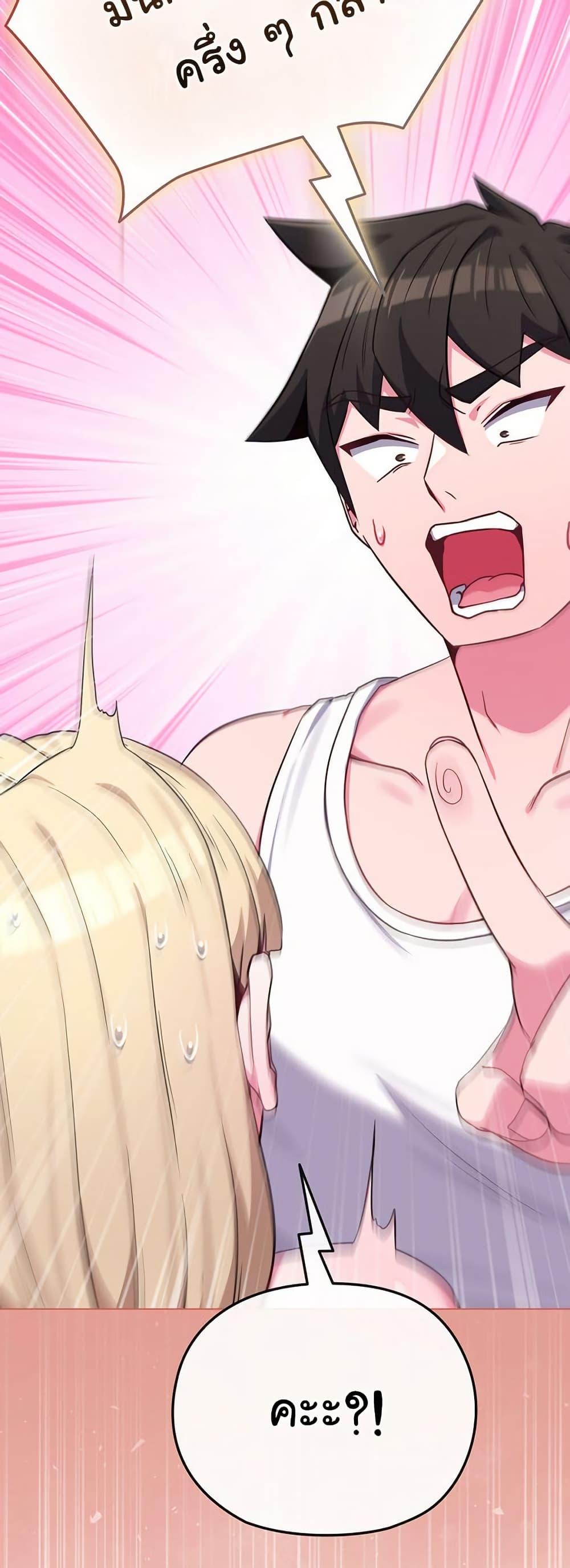 Doujin-Lc- อ่าน โดจิน มังฮวา เกาหลี ญี่ปุ่น จีน แปลไทย But You’re the Same Age as My Daughter ตอนที่ 1 2 3 4 5 6 7 8 9 10 11 12 13 14 ฟรี ไม่มีโฆษณา อ่าน โดจิน Manhwa เกาหลี ญี่ปุ่น จีน เรามีครบ คัดมาให้เน้นๆ โดจิน 18+ รับประกันความฟินโดย  Doujin Lc